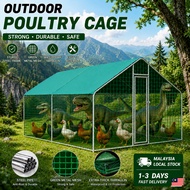 Large outdoor farming cage-suitable forvarious poultry including chickens ducksand geese 户外防雨养殖笼