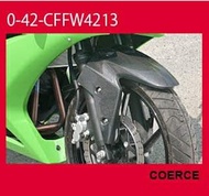 COERCE 0-42-CFFW4213 Front Fender, FRP (White Gel Coat)