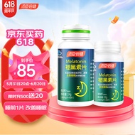 汤臣倍健褪黑素片成人助改善睡眠男女成人退黑素非黑色素 90片