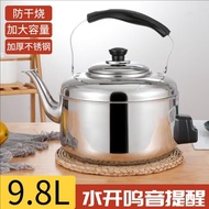 Whistle Kettle Thickened Stainless Steel Kettle Old-fashioned Electric Kettle Household Induction Co