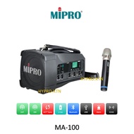 Mipro MA-100 Single Channel Personal Wireless PA System