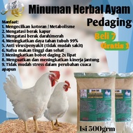 VITAMIN HERBAL AYAM PEDAGING NYEOR EJUH PENAMBAH BERAT BADAN AYAM VITAMIN AYAM JAMU AYAM PEDAGING