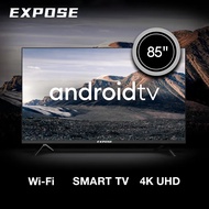 EPS New 2025 Expose ทีวี 85 นิ้ว ทีวีสมาร์ททีวี OLED 4K ES Pro U 25.1 TV สตรีมมิ่งมีเดีย Wifi / Netf