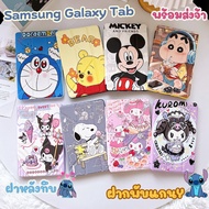 Tablet Case Samsung Tab A9 Plus A9 Flip Y