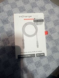 RollingSquare inCharge XL 6合1 充電線