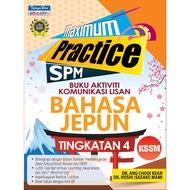 Maximum Practice SPM - Bahasa Jepun Tingkatan 4