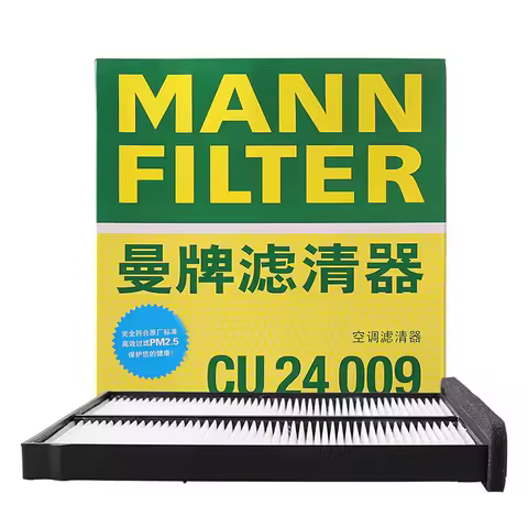 MANN FILTER CU24009 Cabin Filter For MAZDA 3 Skyactiv-D CX-5 CX-4 Atenza MAZDA CX-8 KD4561J6X 9A KD4