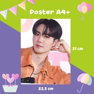 Zee Pruk A4+ Poster/ 31x23.5cm