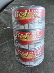 B&F Tuna in Spring Water 礦泉水浸吞拿魚 185g