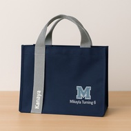 CUSTOM NAME BIRTHDAY BAG PREMIUM MATERIAL/ CHILDREN'S BIRTHDAY GOODIE BAG BIRTHDAY SOUVENIR P25 L13 