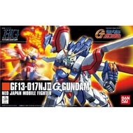 HGFC 1/144 : God Gundam (Burning Gundam)