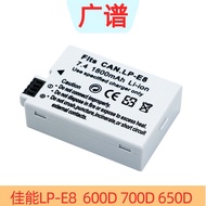 Canon LP-E8 EOS 600D 700D 650D 550D x5 x6i x7i T3i X4 Camera Battery
