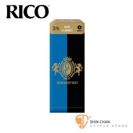 竹片►美國 RICO Grand Concert Select 低音 豎笛/黑管 竹片 3.5號 Bass Clarinet (5片/盒)【藍黑包裝】