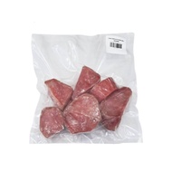 Frozen [Small Cut] Tuna Steak (500g) from GenSan - [Same Day Delivery cut off at 10:59AM]