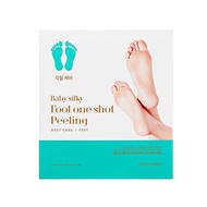 Holika Holika - Baby Silky Foot One Shot Peeling 20Ml*2Ea Murah