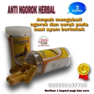 Herbal snoring medicine is effective in treating snoring chickens, hoarse chickens and small voices