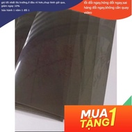 Polarized screen protector 43inch, 43''