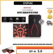 Dspiae ST-A 3.0 ST-A Gundam Tool Dedicated Nozzle Pliers Ultra-Thin Single-Blade Pliers