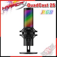 [ PCPARTY ] HyperX  Quadcast 2S RGB 聲浪 專業麥克風 9A273AA