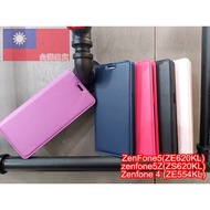 Asus ZenFone5 (ZE620KL) 5Z (ZS620KL)/Zenfone 4 (ZE554KL) Invisible Magnetic Buckle Leather Case