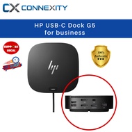 HP USB-C DOCK G5 5TW10AA HP USB C Dock G5 HP USB C Docking Station HP Thunderbolt Dock G5 HP Thunder
