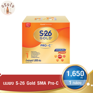 S-26 Gold SMA Pro-C เอส-26 โกลด์ โปร-ซี นมผงดัดแปลงสำหรับทารก สูตร 1 ขนาด 1650 ก. รหัสสินค้า BICse4294uy