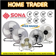 【 SONA 】✦ SUPER STRONG AIR CIRCULATOR FAN ✦ MULTI MODEL ✦ 8" ✦ 10" ✦ 12" ✦ 14" ✦ 16" ✦ 18" ✦ 20"