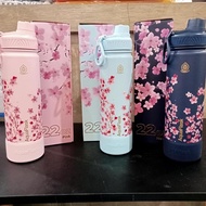 Aquaflask Sakura Limited Edition with Silicone Boot