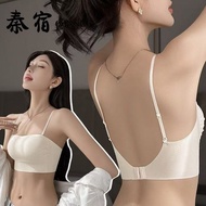 Qinsu Summer Ice Silk u-Shaped Beautiful Back Underwear Women's Small Breasts Anti-glare Tube Top Sl
