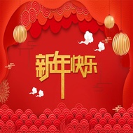 New Year's Dragon Year Live Background Cloth 3d Three-Dimensional High-Definition Photo Studio Photo