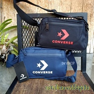 กระเป๋าสะพายข้าง กระเป๋าคอนเวิร์ส CONVERSE NEW SPEED MINI BAG 12-6001391 พร้อมส่ง