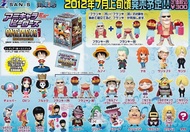 屯門站交收 全新 plex 隱藏 one piece 海賊王 mini big head 迷你大頭 真假海賊團 路飛 山治 卓洛 烏索普 娜美 羅賓 chopper 芬奇 暴君熊 Q版 幽靈公主 佩羅