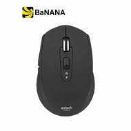 Anitech Bluetooth and Wireless Mouse W226 Black เมาส์บลูธูท by Banana IT