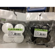 ️ Made In Taiwan Large Grid Frame Connector (For Mesh) 4pcs