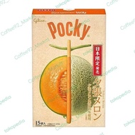Glico Pocky Tokyo Amazake, Amaou Ichigo, Yubari Melon (isi 14 batang)