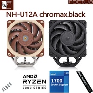 Noctua NH-U12A chromax.สีดำ Tower CPU Cooler 7 Heatpipes Dual 120 มม.PWM เงียบพัดลมหม้อน้ำสำหรับ LGA115X 1700 1200 2011 AM4 AM5-Gothi2