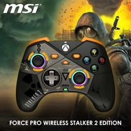 【MSI 微星】無線搖捍控制器遊戲手把 《浩劫殺陣2：車諾比之心》聯名款