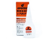 Epotec Glue Cyancarylate Adhesive Evabon/ Epotec/