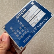 Aluminium plate with color paint (etching)