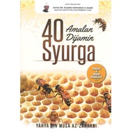 40 PRACTICES GUARANTEED STRONG & EASY TO SILENT HEAVEN