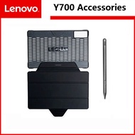 【Original】 Lenovo Legion Y700 2026 Gen4 / Y700 2025 Gen3/Y700 2023 Gen2 Cover Case Tempered Glass Sc
