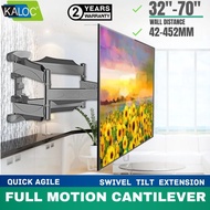 KALOC X5 32" 40" 50" 55" 60" 65" 70" Strong Slim Full Motion Tilted Universal Wall Mount Tv Bracket 