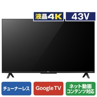 TCL 43V型4K対応液晶 チューナーレススマートテレビ e angle select 43P65E [43P65E]【RNH】