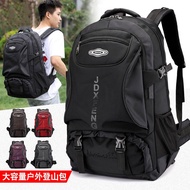 Outdoor Backpack Men Women Large Capacity Travel Hiking Backpack Waterproof Sport Bag 50L 65L 85L La