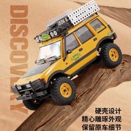 全新 🌟 FMS 🌟 1:24 FCX24M LAND ROVER Discovery | 路虎 發現 I 攀爬車 | 2.4Ghz 遙控 | 4輪驅動 | 快拆車殼 | 2段機械變速 | 迷你慢爬車