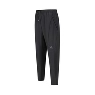 Adidas 2025 Men D4T CR PANT กางเกงผ้าทอ IN5611