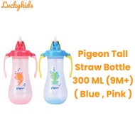 Pigeon Tall Straw Bottle/Straw Baby Drinking Bottle 300ml 9m+
