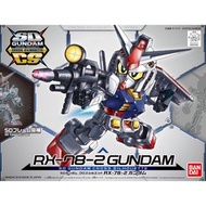 萬代 SDCS RX-78-2 鋼彈 模型 高達