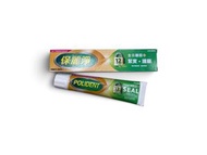 保麗淨 - 保麗淨假牙固定劑60g [原裝行貨] 新舊包裝隨機發送        A0309
