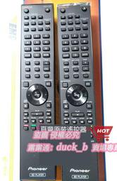 原裝Pioneer先鋒藍光DVD遙控器 BDP-330 BDP-120 BDP-140 4110